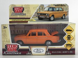 Технопарк. Машина ВАЗ-2106 ЖИГУЛИ металл. инерц. 12 см (открыв. двери, багажник) баклажан доставка оптом в Донецк