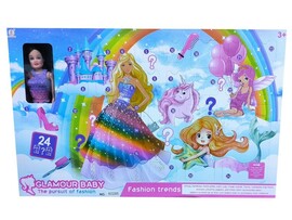 УЦЕНКА Кукла 29 см с одеждой и аксесс. 52*32*5 см в кор. 60285