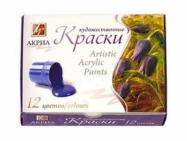 Краски акриловые ЛУЧ 12 цв. художественные