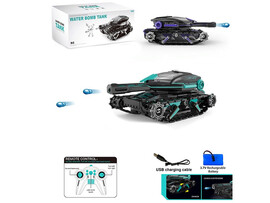 Танк 27 см на р/у (аккум., заряд от USB, свет, звук, стреляет орбизами) 31*17*12 см в кор. HD5000 доставка оптом в Донецк