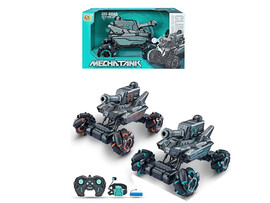 Танк 24 см на р/у (аккум., заряд от USB, звук, стреляет орбизами) 33*18*17 см в кор. 955-159 доставка оптом в Донецк