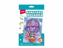 Алмаз. моз. 15*20 на карт., неполн. зап. "На воздушном шаре"