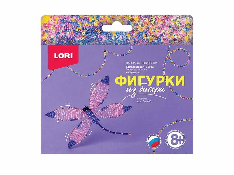 Фигурки из бисера "Стрекоза"