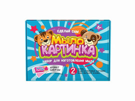 Набор для изготовления мыла «Кот и пёс" доставка оптом в Донецк