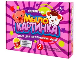 Набор для изготовления мыла «Свинка и барашек" доставка оптом в Донецк