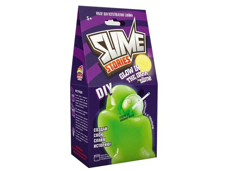 Донецк игрушка оптом Набор для изготовления слаймов «Slime Stories. Glow in the dark"