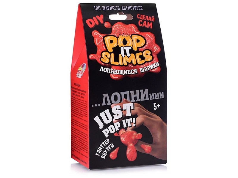 Донецк игрушка оптом Pop it slimes. Лопающиеся шарики. Красный