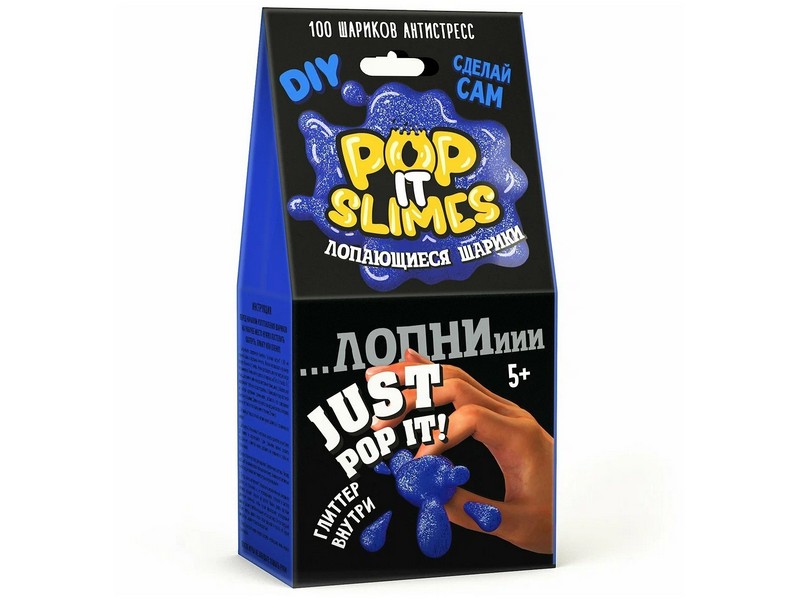 Донецк игрушка оптом Pop it slimes. Лопающиеся шарики. Синий