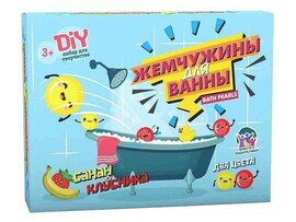Юный парфюмер "Жемчужины для ванны. Банан и клубника" доставка оптом в Донецк