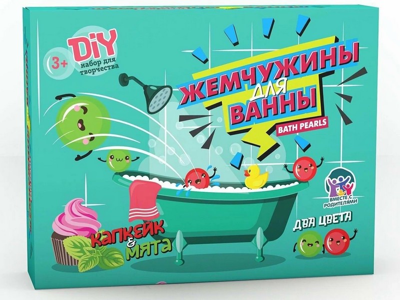 Донецк игрушка оптом Юный парфюмер "Жемчужины для ванны. Капкейк и мята"