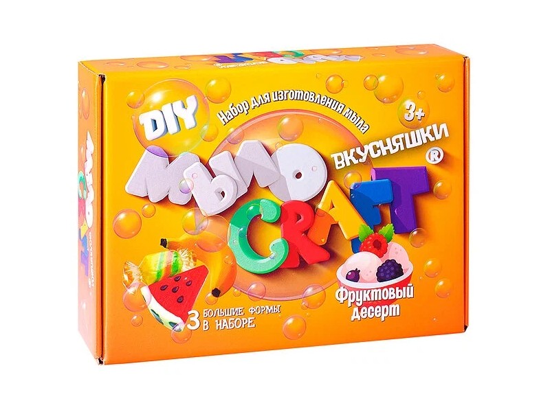 Донецк игрушка оптом Набор для изготовления мыла "Вкусняшки" Фруктовый десерт
