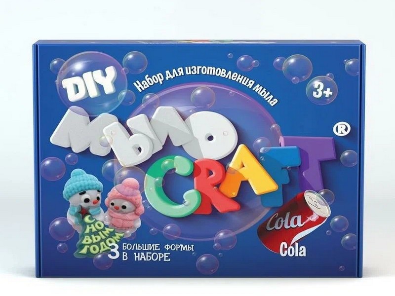 Донецк игрушка оптом Набор для изготовления мыла «Новый год" Cola