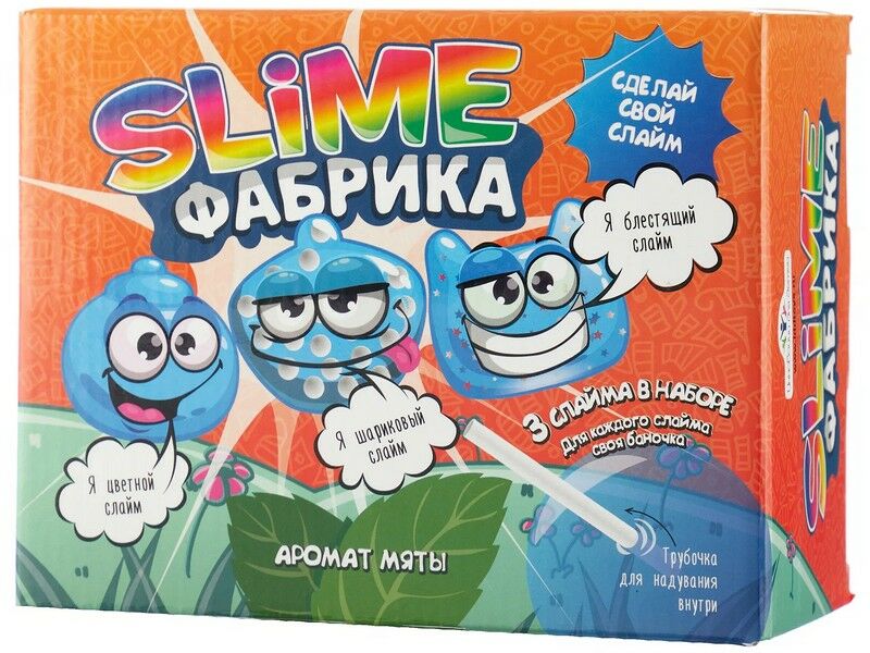 Донецк игрушка оптом Набор для изготовления слаймов "Слайм фабрика" мята
