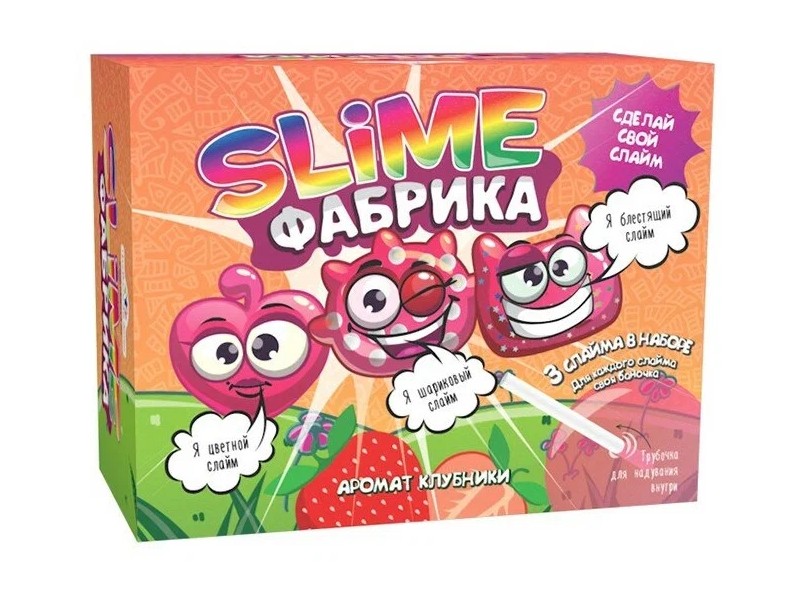 Донецк игрушка оптом Набор для изготовления слаймов "Слайм фабрика" клубника
