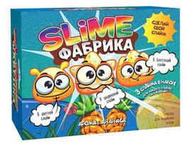 Набор для изготовления слаймов "Слайм фабрика" ананас доставка оптом в Донецк