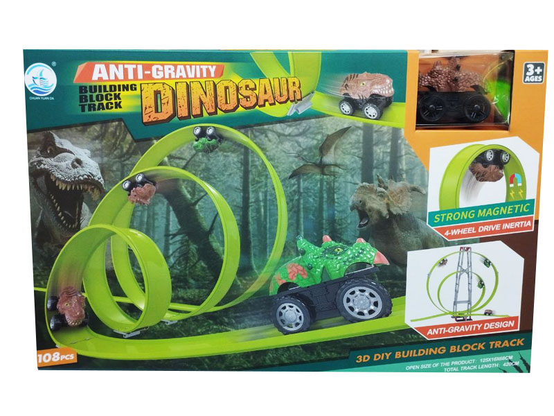 Автотрек "Динозавр. Антигравитация" 108 дет., 47*31 см в кор. Арт. 696-004