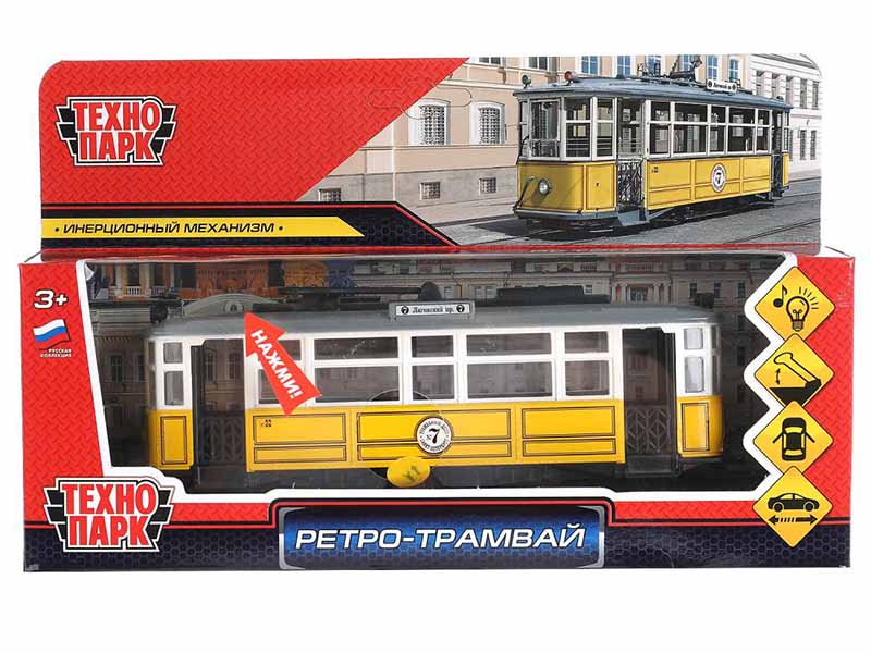 Модель металл. Трамвай-Ретро 17 см, свет, звук, дв., инерц., желтый, в кор. Технопарк