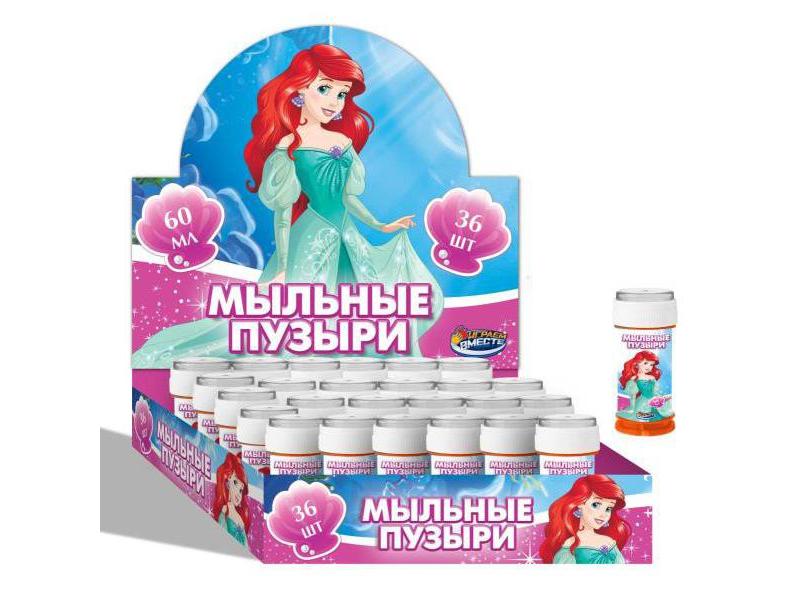 Донецк игрушка оптом Мыльные пузыри «Ариэль» 60 мл 36шт/уп 01080-60ЭД