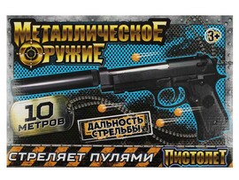 Оружие 