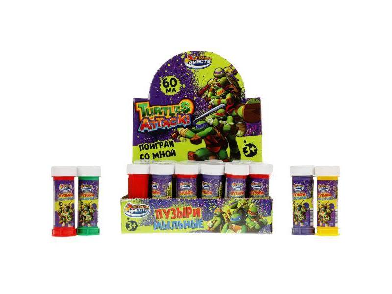 Донецк игрушка оптом Мыльные пузыри «Черепашки» 60 мл 36шт/уп 01078-60ЭД