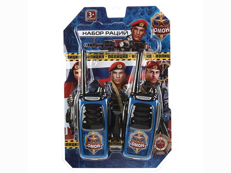 Набор раций "Полиция Омон", 30*20 см на блист. 1704T001-R