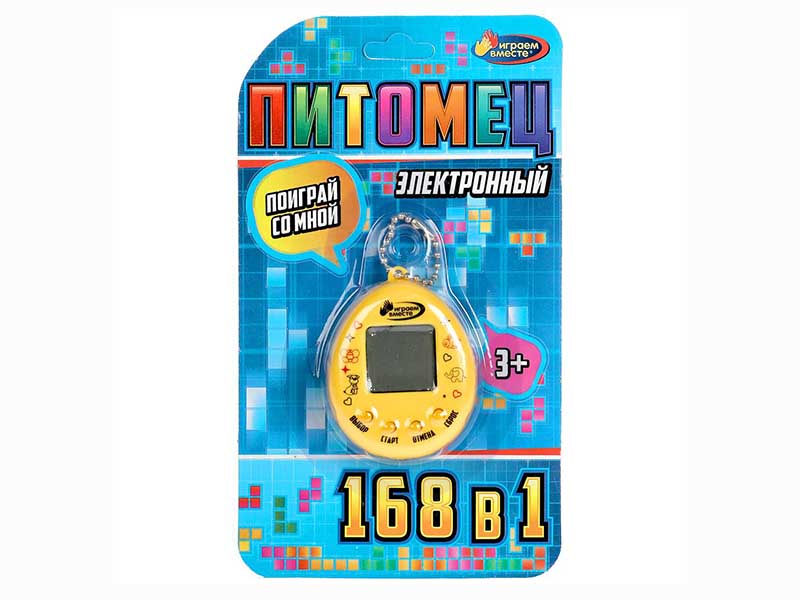 Электронная игра "Питомец" 8*6 см, 168в1, блистер. ZY1011105-R