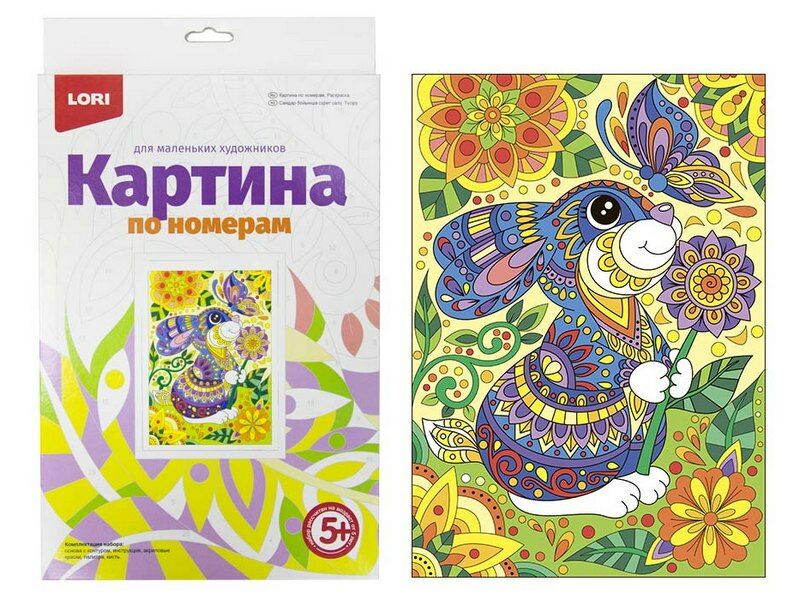 Донецк игрушка оптом Картина на картоне с красками 20х28,5 см по номерам. ЗАЙЧИК