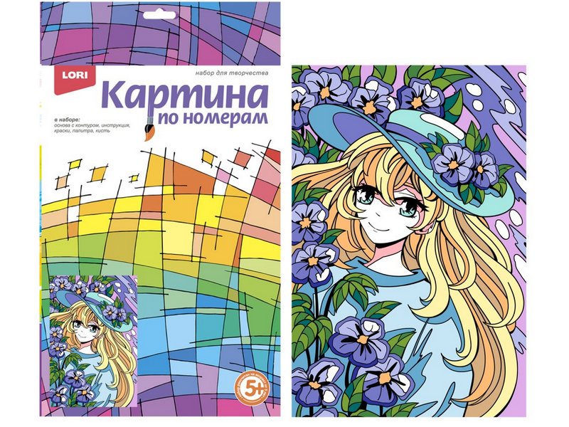 Донецк игрушка оптом Картина на картоне с красками 20х28,5 см по номерам. ЦВЕТОЧНАЯ ЛЮБОВЬ