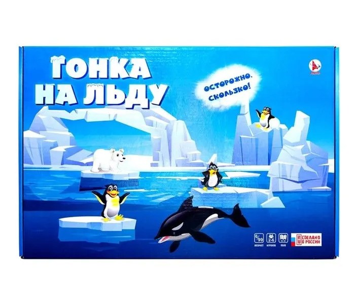 Донецк игрушка оптом Игра-ходилка с карточками "Гонка на льду"