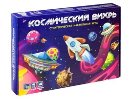Игра стратегическая "Космический вихрь" доставка оптом в Донецк