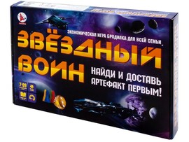 Игра экономическая "Звездный воин" доставка оптом в Донецк