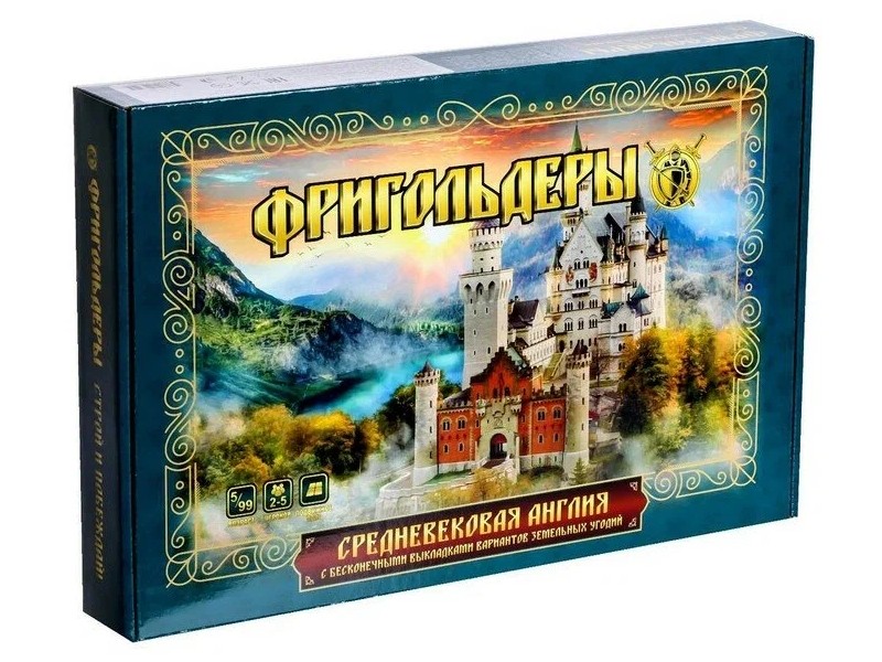 Донецк игрушка оптом Игра развивающая с карточками "Фригольдеры"