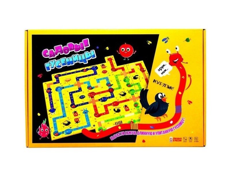 Донецк игрушка оптом Игра развивающая с карточками "Садовые гусеницы"