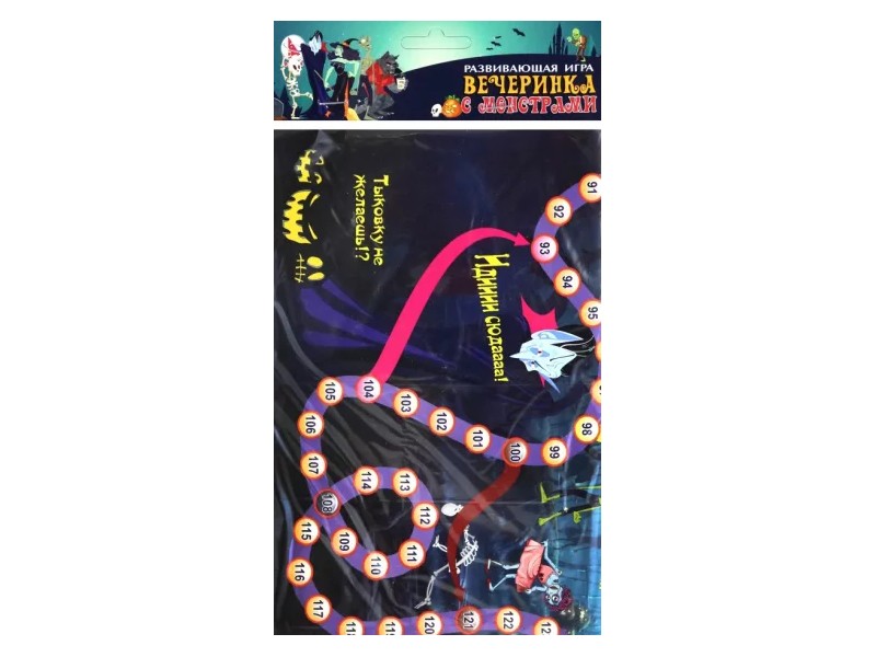 Донецк игрушка оптом Игра-ходилка с фишками "Вечеринка с монстрами" в пак.