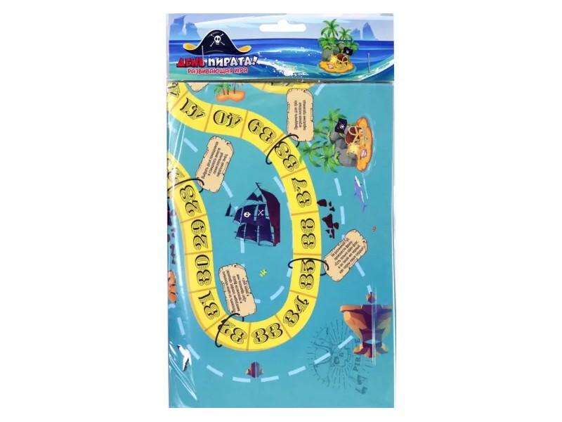 Донецк игрушка оптом Игра-ходилка с фишками "День пирата" в пак.