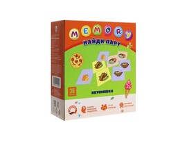 MEMORY "Найди пару. Вкусняшки" доставка оптом в Донецк