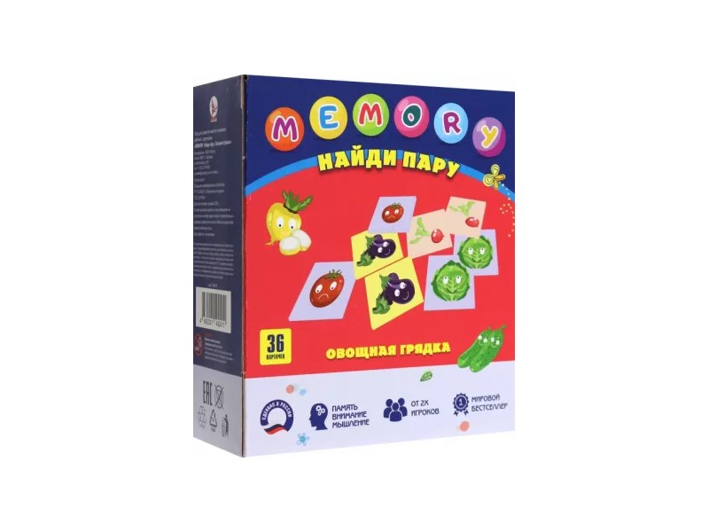 Донецк игрушка оптом MEMORY "Найди пару. Овощная грядка"