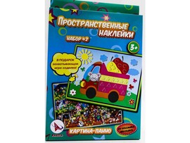 Картина-панно с пространственными наклейками «Транспорт» доставка оптом в Донецк