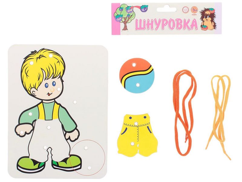 Донецк игрушка оптом Шнуровка-раскраска "Мальчик"