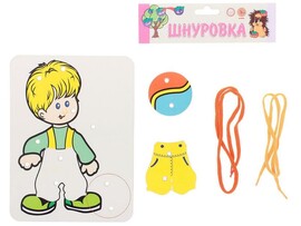 Шнуровка-раскраска "Мальчик" доставка оптом в Донецк