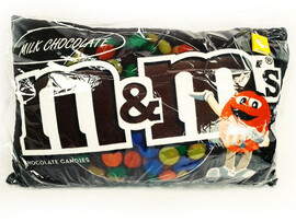 Подушка-игрушка ММдемс коричневый 49*29 см SKL-001/2 доставка оптом в Донецк