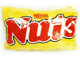 Подушка-игрушка Натс 49*29см SKL-004 доставка оптом в Донецк