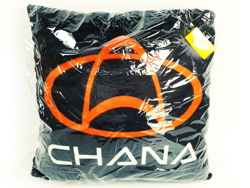 Донецк игрушка оптом Подушка-игрушка Changan черная 35х35см CRL-027