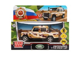ТЕХНОПАРК МАШИНА LAND ROVER DEFENDER 110 PICKUP КАМУФЛЯЖ МЕТАЛЛ. ИНЕРЦ. 12СМ (ОТКРЫВ. ДВЕРИ, ПОДВИЖ. ДЕТАЛИ) В КОР. доставка оптом в Донецк