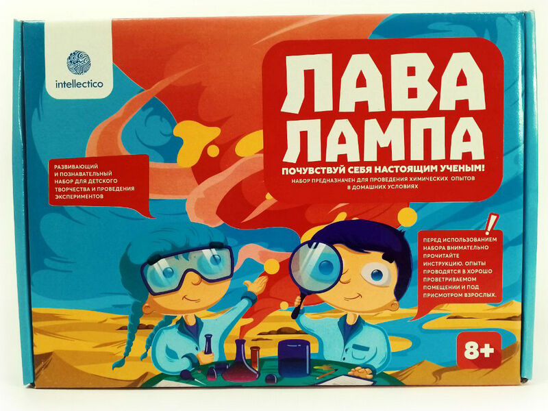 Донецк игрушка оптом Химический набор для экспериментов "Лава лампа"