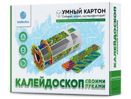 Набор для экспериментов "Калейдоскоп своими руками" доставка оптом в Донецк