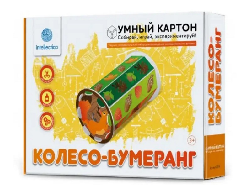 Донецк игрушка оптом Набор для экспериментов "Колесо-бумеранг"