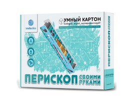 Набор для экспериментов "Перископ своими руками" доставка оптом в Донецк