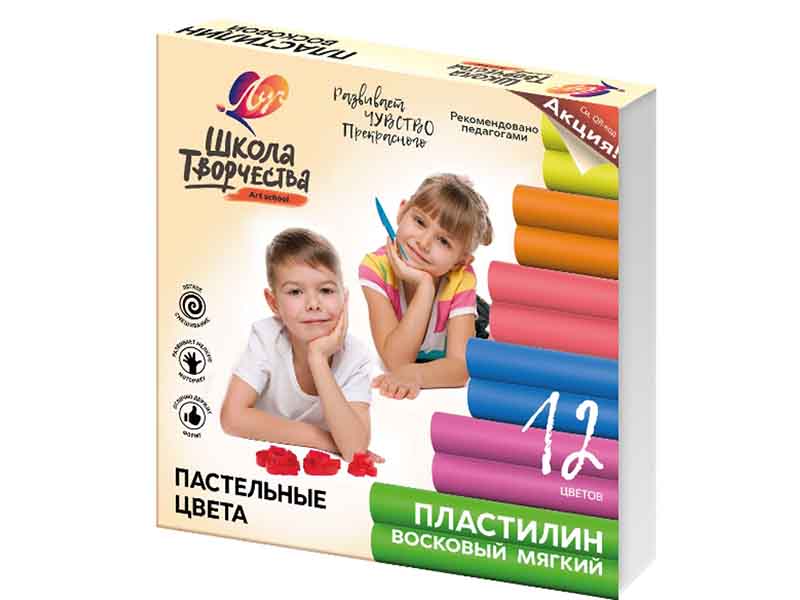 Пластилин восковой ЛУЧ "Школа творчества" 12 цв., пастельные цв.