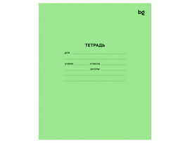 Тетрадь 18л ЛИНИЯ «BG» зеленая доставка оптом в Донецк